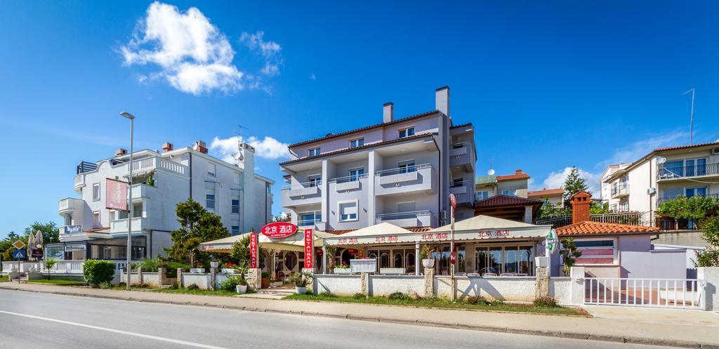 Apartments Borghese Pula Zewnętrze zdjęcie